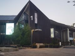 -良渚文化村