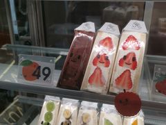 -Fruwich果明治(西单更新场店)