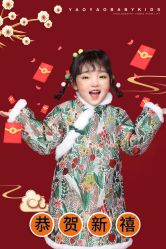 -幺幺BABY婚纱摄影