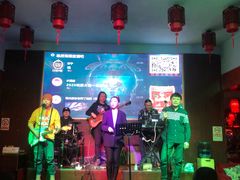 -摆渡酒吧(后海店)