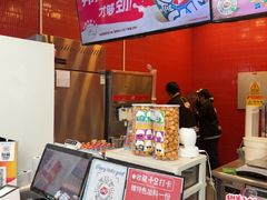 -DQ·蛋糕·冰淇淋(阜盛道店)