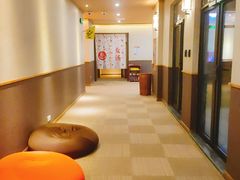 -重庆南山海昌汤都