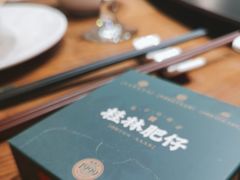 -桂林肥仔·中华餐饮名店(园湖店)