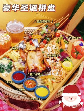 圣诞氛围感餐厅！太适合过节啦！！