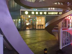 -栖巢咖啡(天鹅湖万达低碳店)