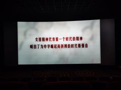 -开元盛世广场(新华北路店)