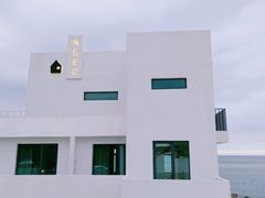 -海岛日记(养马岛店)