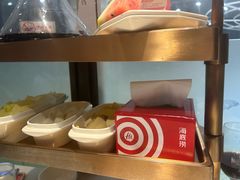 -海底捞火锅(新松江路店)