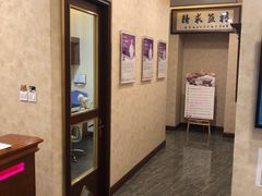 -宠爱国际动物医院· 猫科· 外科·中兽医(长白店)