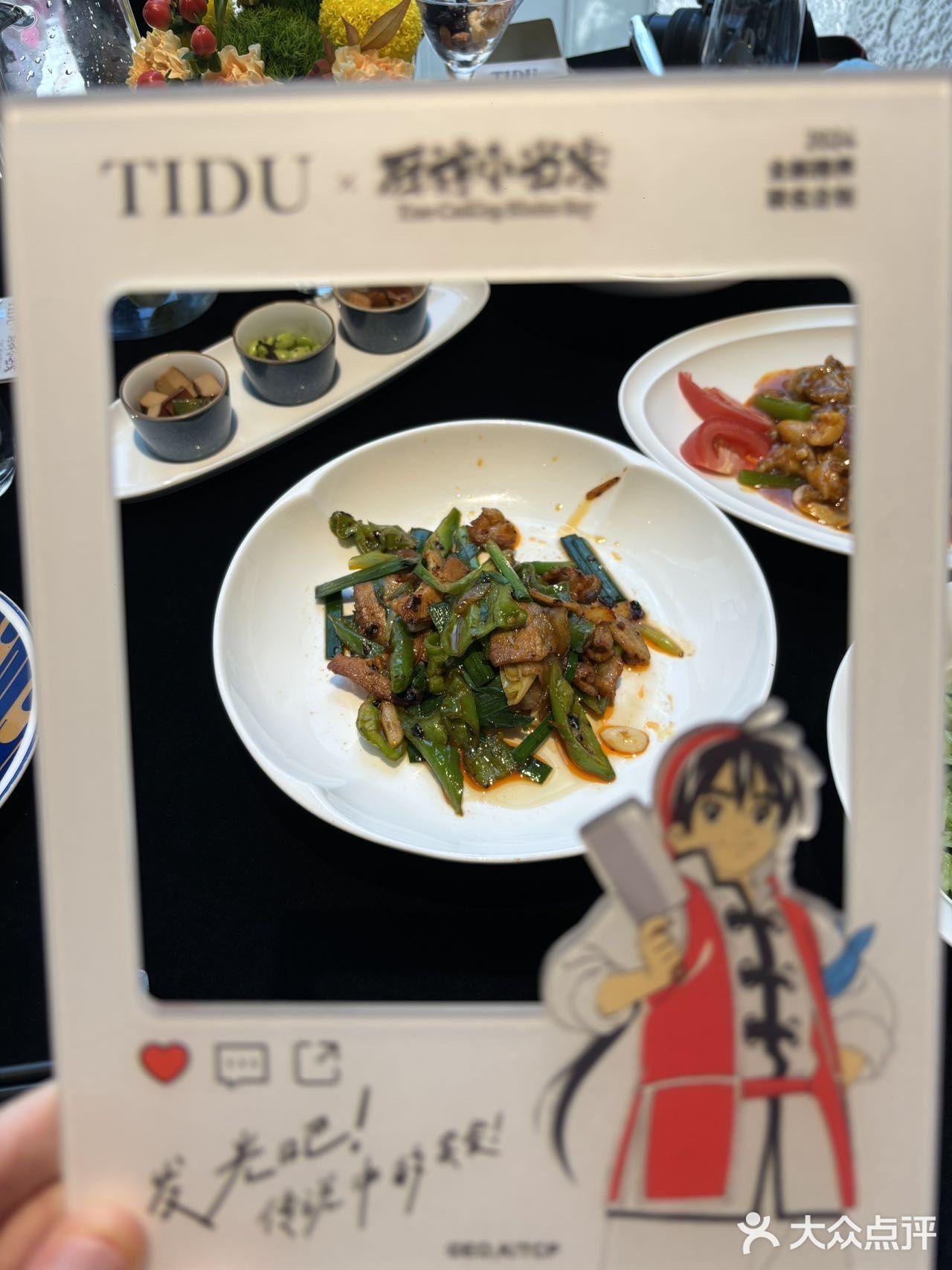 哇！上海惊现厨神小当家！