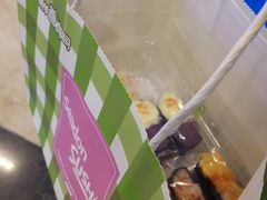 -鲜道寿司(无锡苏宁店)