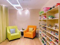 -德瑞姆心理咨询旗舰店