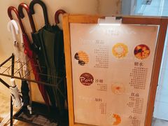 -小团圆糖水铺(襄阳南路店)