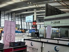 -常州奔牛国际机场