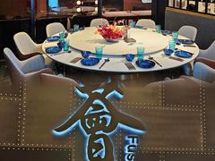 -荟廷·晶萃(陆家嘴尚悦湾店)