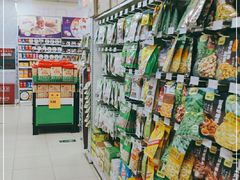 -幸福荣耀超市(学院路店)