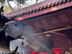 -香积寺