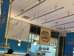 -芳满庭粤菜餐厅(丹阳吾悦店)