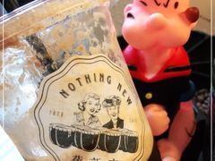 -舊新事咖啡NOTHING NEW COFFEE