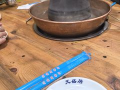-元盛居(亚泰大街店)