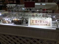 -Summer House夏莫手工坊团建活动(世博源店)