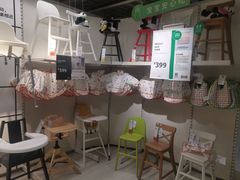 -IKEA宜家家居(南京商场)