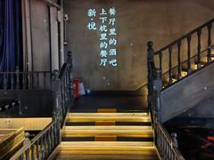 -新悦·霞浦海鲜生(上下杭店)