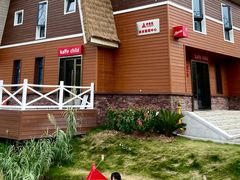 -趣小咖(溪悦荟店)
