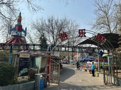 -丰台花园