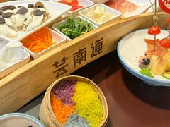 -芸南道·过桥米线(昆明老街旗舰店)