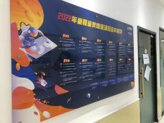 -童程童美少儿编程乐高机器人(世纪都会校区)