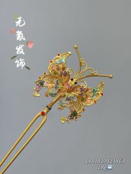 -粤豪珠宝(贝丽北路店)
