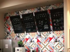 -五峰书院(南洋泾路店)