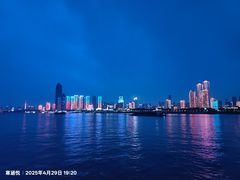 -轮渡红巷旅游码头