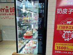 -味多美蛋糕(古城店)