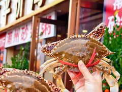 -粤盛海鲜平价店(洛溪食街店)