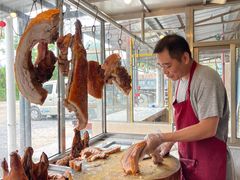 -洲心街道青联村镜记烧肉