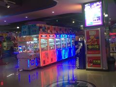 -大玩家超乐场(高新万达店)
