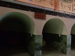 -纽斯洗浴SPA(三墩店)