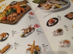 -元气寿司(新城市广场店)