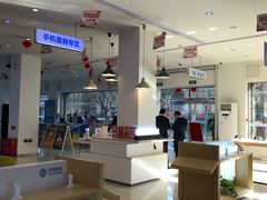 -中国移动通信集团北京有限公司朝阳分公司(三元桥店)