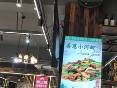 -谢三姐金奖啤酒鱼(总店)