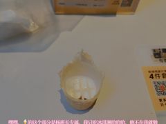 -麦当劳(龙湖时代天街店)