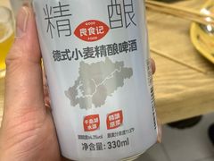 -物美超市(通州果园店)