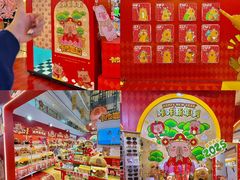 -LuOne凯德晶萃广场(徐家汇路店)