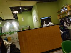 -沫汐披萨(白象街店)