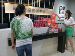 android_upload_pic-印堂精品装饰丨一站式装修(宜山店)