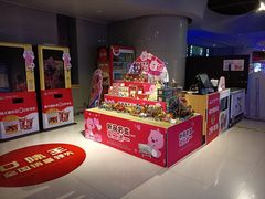 -万达影城(IMAX激光铁西万达广场店)