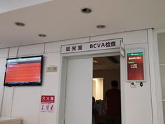 -北京协和医院(东单院区)
