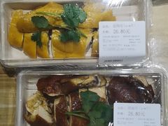 -blt精品超市(高德置地冬广场店)